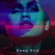 Arezra Deep End Extended