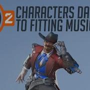 Overwatch Dance Songs