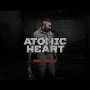 Atomic Heart Vavilov Complex Remix