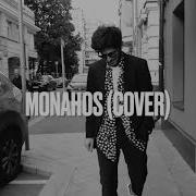 Alexandros Tsopozidis Monahos Cover