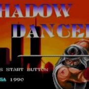 The Boss Shadow Dancer Sega Mega Drive