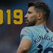 Sergio Aguero Skills Goals 2018 2019