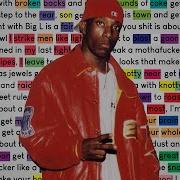 Big L 7 Minute Freestyle Remix