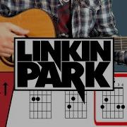 Урок Игры На Гитаре Linkin Park Numb