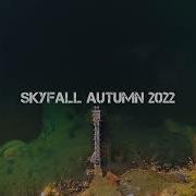 Alexey Sonar Skyfall Autumn 2022