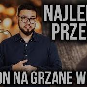 Quebek Grzane Wino