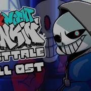 Friday Night Funkin Dusttale Ost