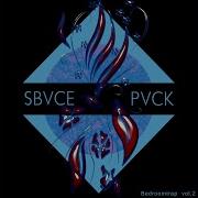 Sbvce You And Me Acapella Version Feat Maryann