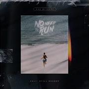 No Need To Run Feat Still Shadey Dee Witness