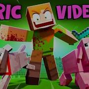 Angry Alex Minecraft Song Lyrics