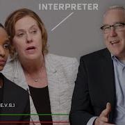 Interpreter