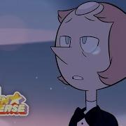 It S Over Isn T It Au Pearl