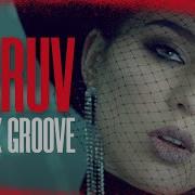 Maruv Feat Boosin Drunk Groove