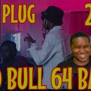 25K The Plug Ft T Emba Red Bull 64 Bars Official Video Reaction Vern And Cece