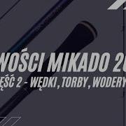 Worldwar2020 Mikado