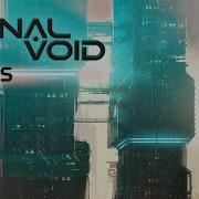 Signal Void Stasis