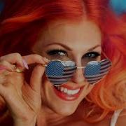 Bonnie Mckee American Girl