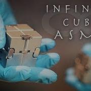 Infinity Cube Asmr