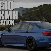 Bmw M5 F10 From 0 To 220 Kmh Acceleration And Launch Control Racing Garage Tv