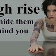 Cross Record High Rise Lyrics Blindspot