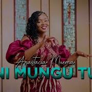 Anastacia Muema Ni Mungu Tu Official Video Anastacia Muema