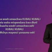 Lody Music Kubali Lyrics Lyrics Tz