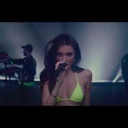 Jax Jones Martin Solveig Madison Beer All Day And Night Back N Fourth Extended Remix