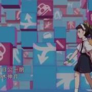 Monogatari Series Second Season Op 2