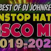 2019 Disco Budots Remix Nonstop Hataw