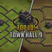 Best Th9 Base