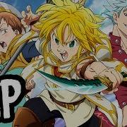 Seven Deadly Sins Rap