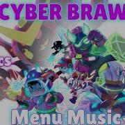 Cyberbrawl Ost