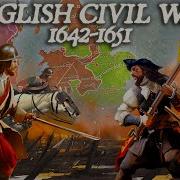 England War