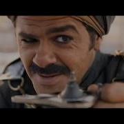 The Brand New Adventures Of Aladin Alad 2 2018 Trailer English Subs