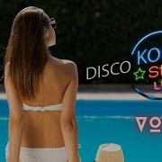 Korg Style New Disco Mix 2024