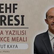 Kehf Suresi Ezberle 41 Tekrar Davud Kaya