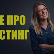 Секс Видео Делаю Фистинг Подруге