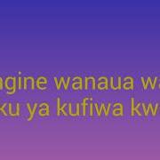 Musada Wangu Ni Yesu Lyrics Samuel S