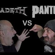 Megadeth Vs Pantera