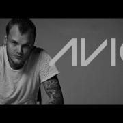 Avicii Silhouettes Audio Avicii Venezuela