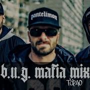 B U G Mafia Best Of Mix Vol 1 Hiphopbeats Gangstarap Hiphopmusic Rapmusic Hip Hop Romania