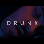 Hippø Drunk