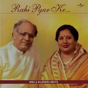 Dhal Gaya Chand Album Version Nina Mehta