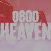 0800 Heaven Nathan Dawe