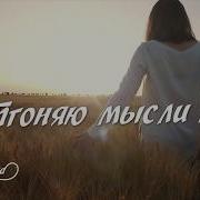 Устала Cvetocek7