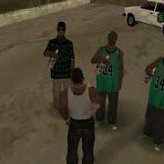 Gta Sa Моды 5 Возможность Сидеть Курить Выпить Виски Стошнить Пописать