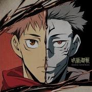 Jujutsu Kaisen Ost Apology For Defeat