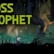 Mossy Prophet Hollow Knight