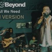 Lagori We Re All We Need Lagori Version Feat Lagori Girish Pradhan