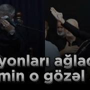 Ağa Hüseyni Canım Əbəlgəz